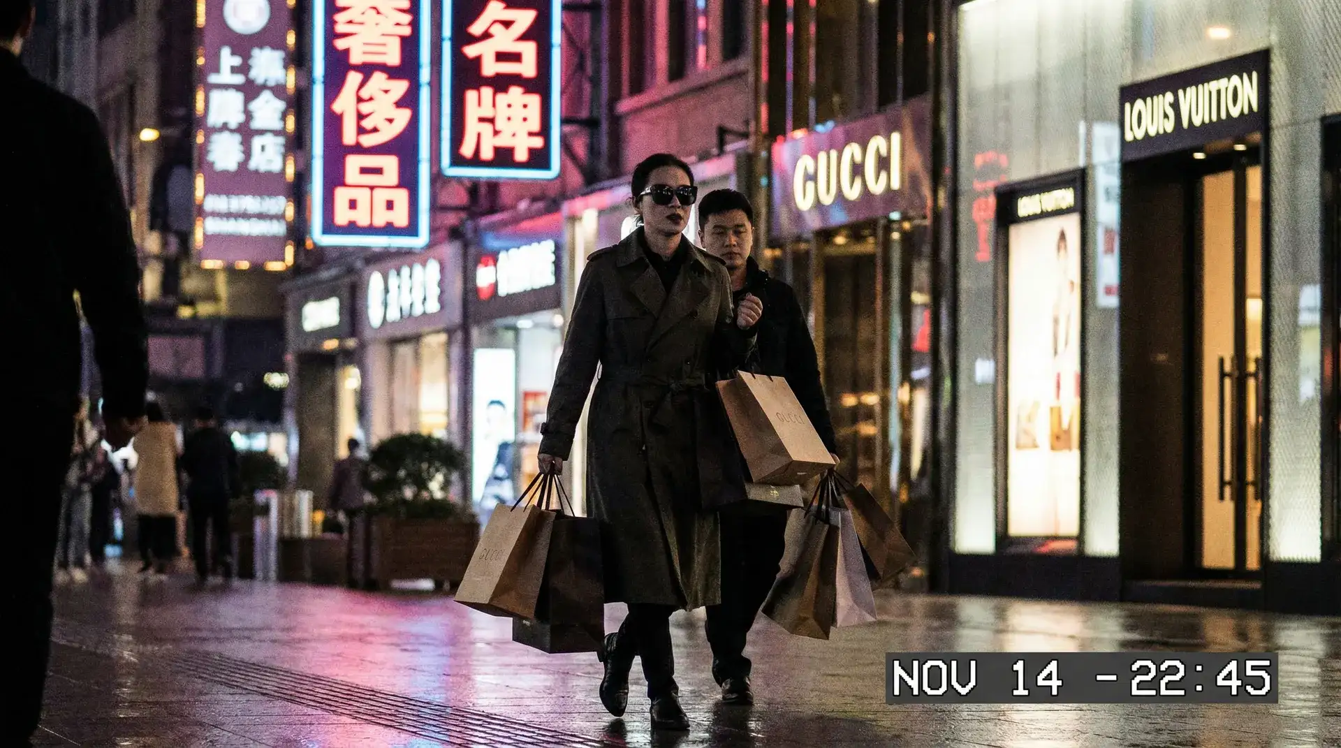 MK体育网站 - 奢侈品购物被拍